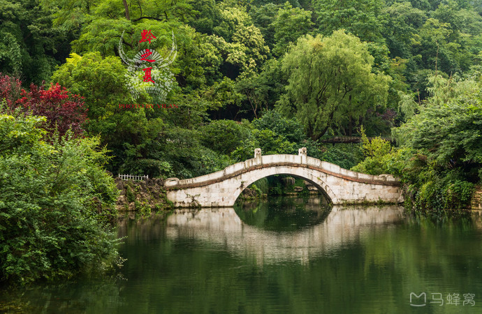                  黔灵山公园