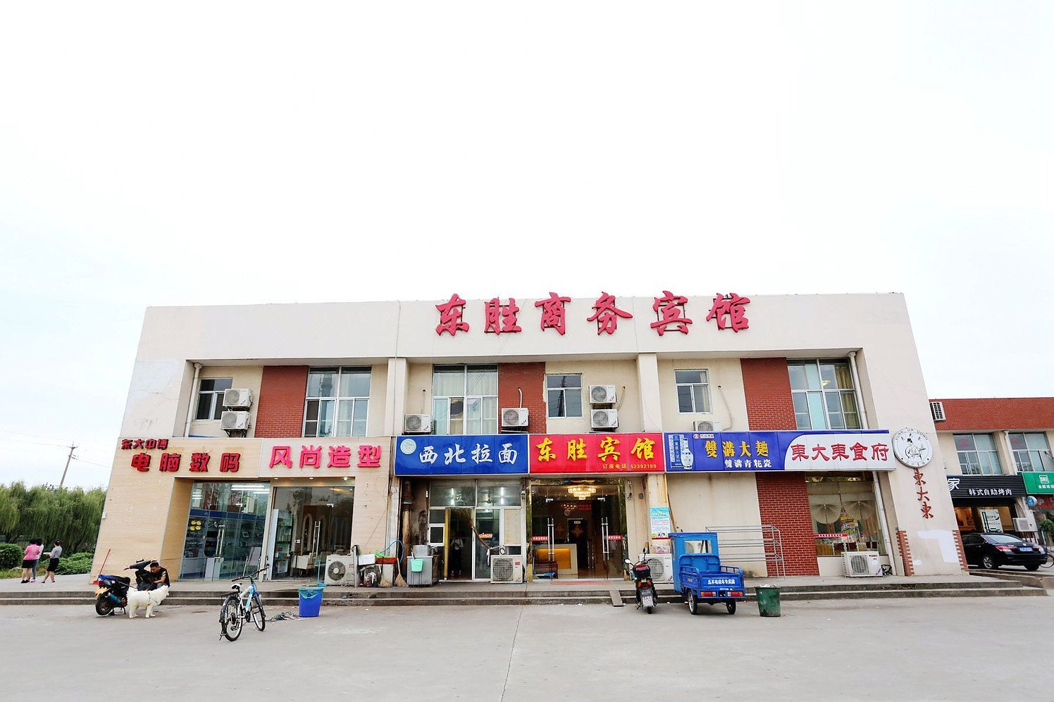 东胜商务宾馆(南京东南大学店)
