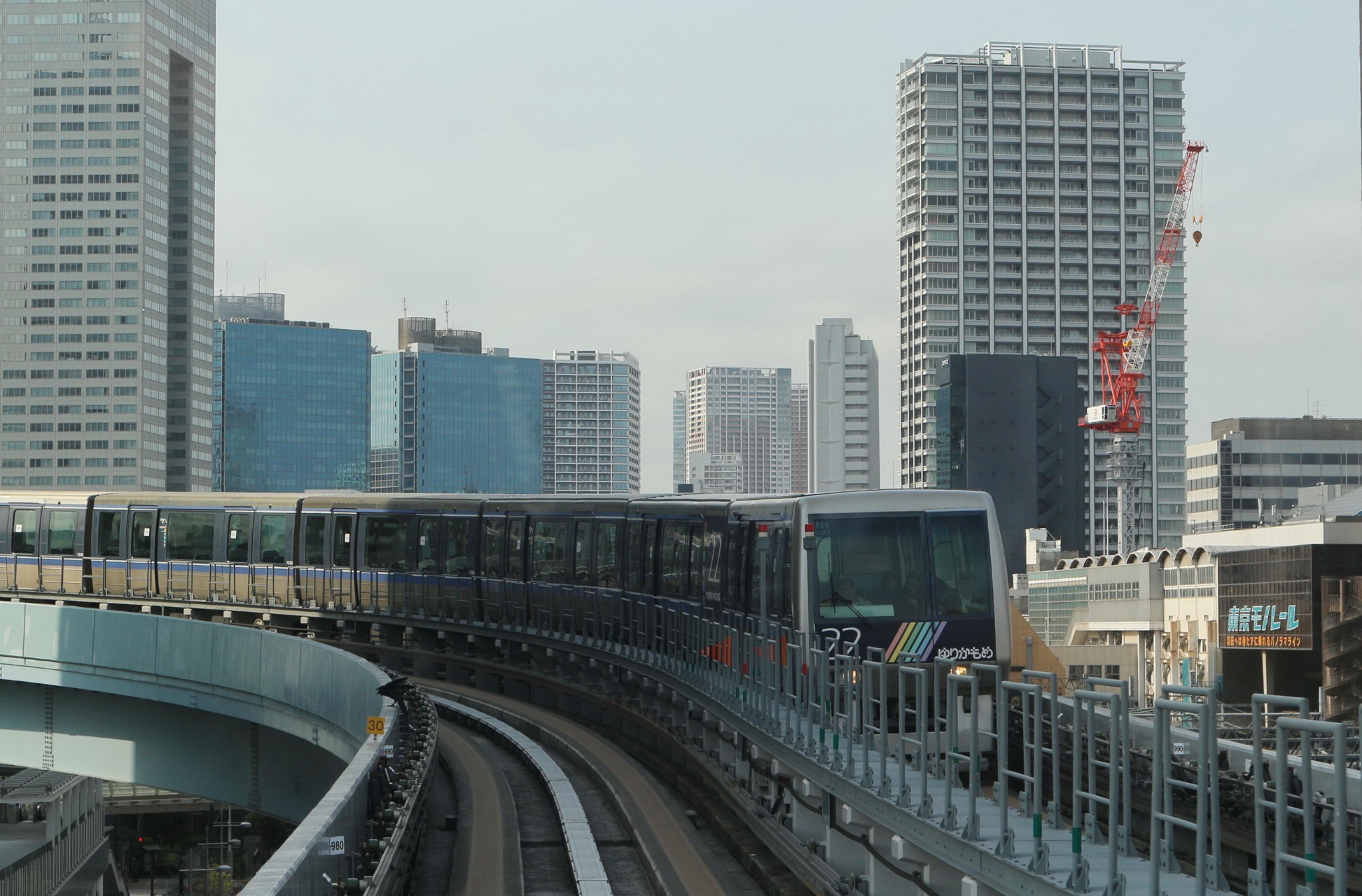 東京自助遊攻略