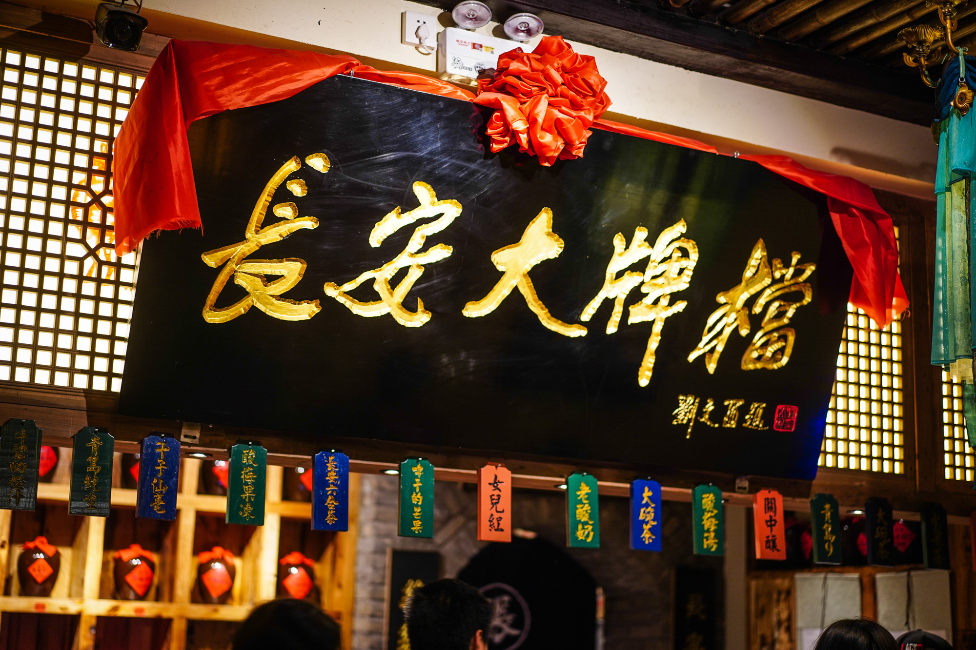 换个城市过周末#高铁三小时,成都人去西安吃喝玩乐攻略