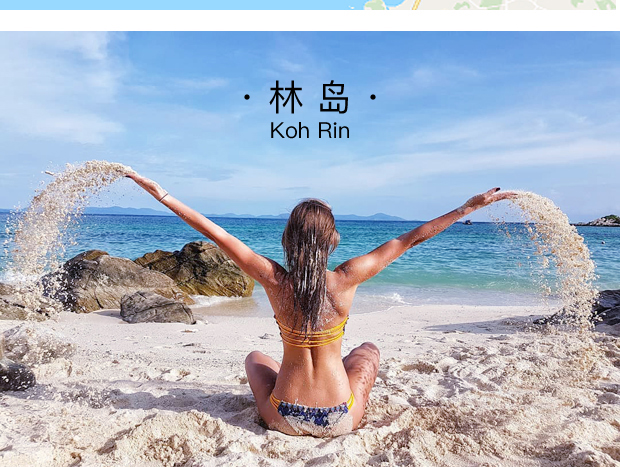 高分点评 曼谷芭提雅 无人岛三岛豪华双体游艇