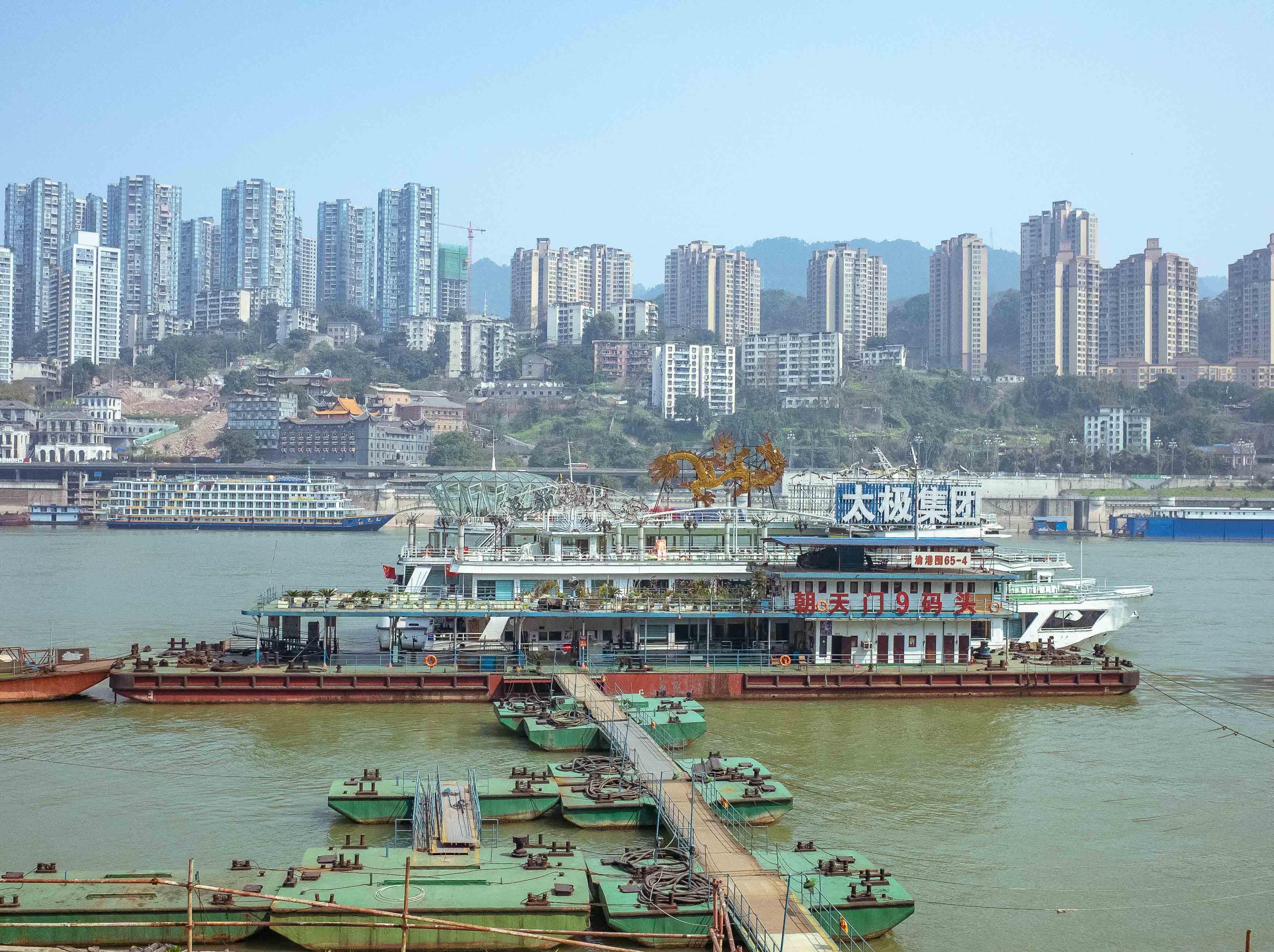 重庆北滨路鎏嘉码头图片