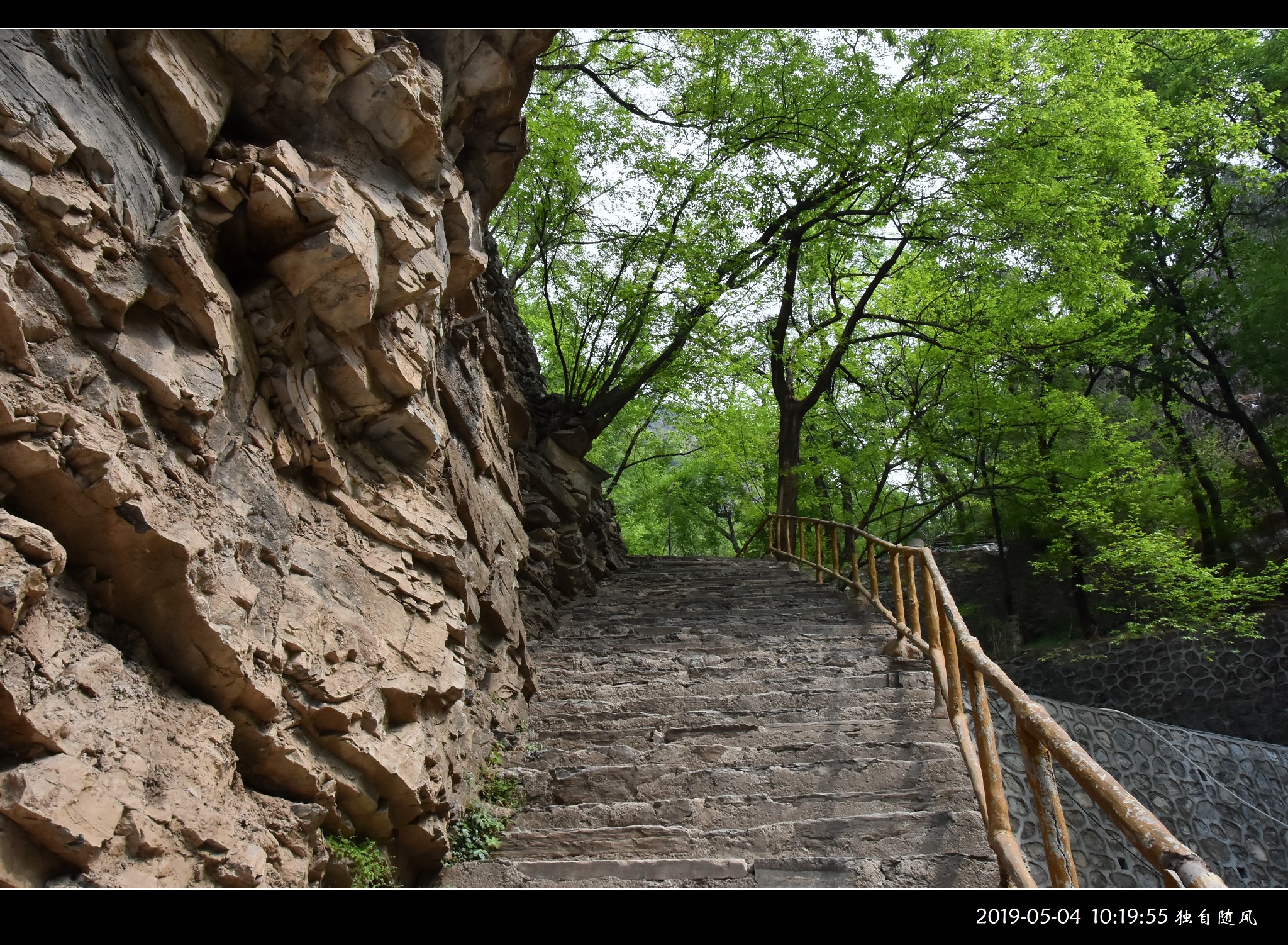 《隨風逛京郊》房山【久違的上方山】