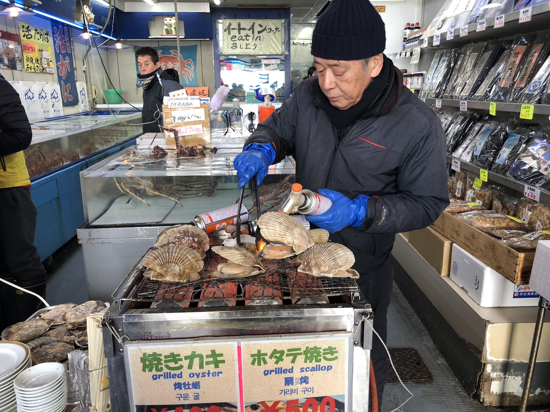 札幌自助遊攻略