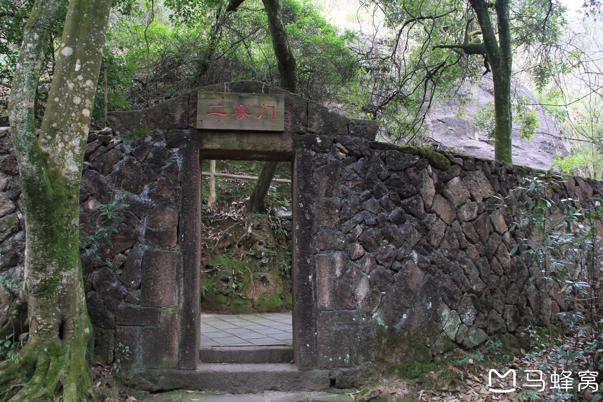 永安自助遊攻略