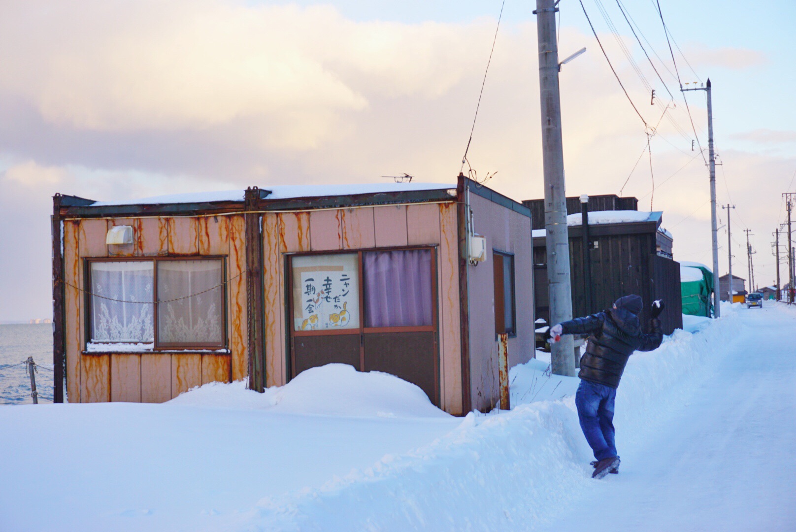 北海道自助遊攻略