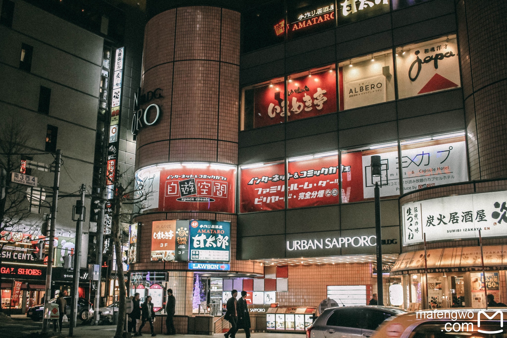 札幌自助遊攻略