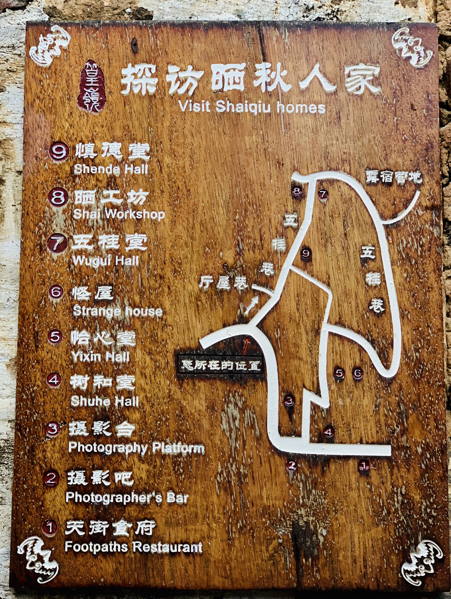 景德镇市区常住人口_景德镇地图市区全图
