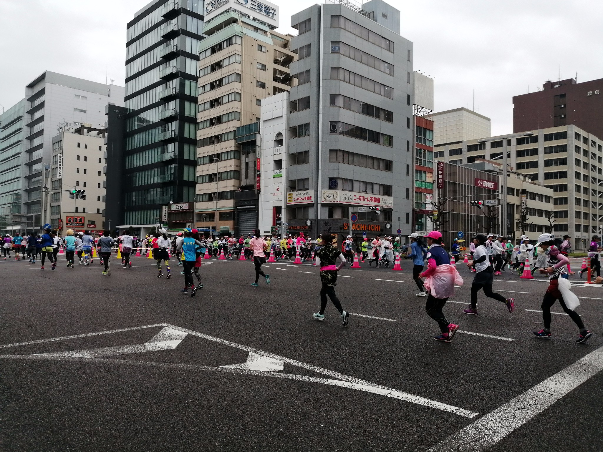 名古屋自助遊攻略