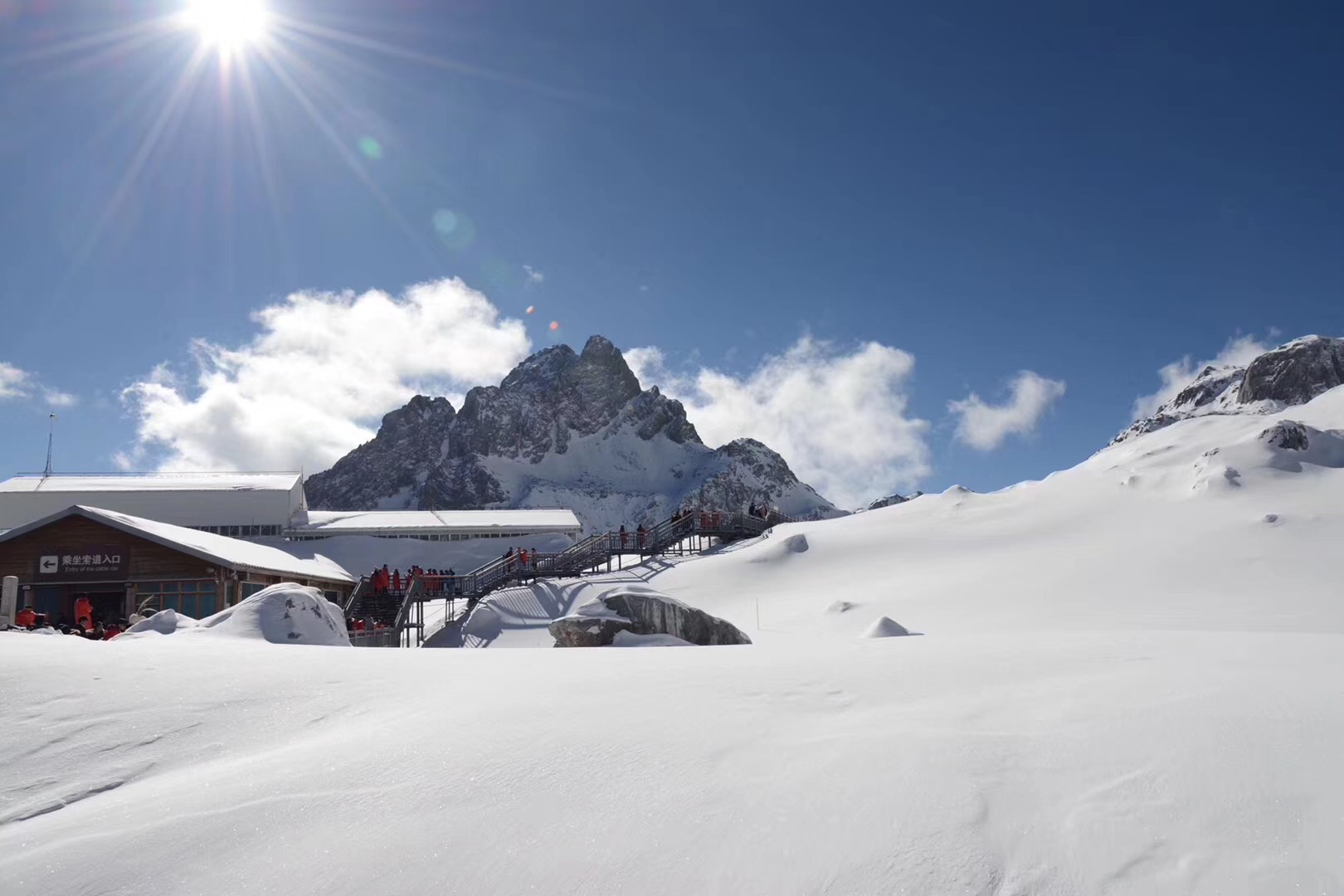 lijiang Yulong Snow Mountain 