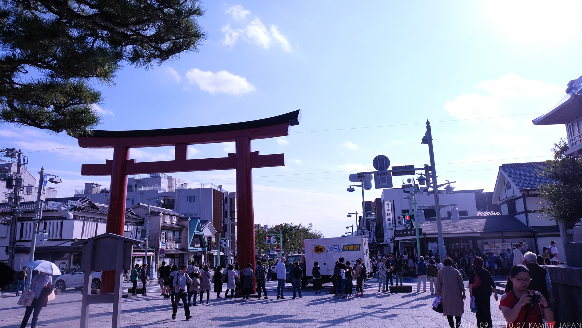 東京自助遊攻略