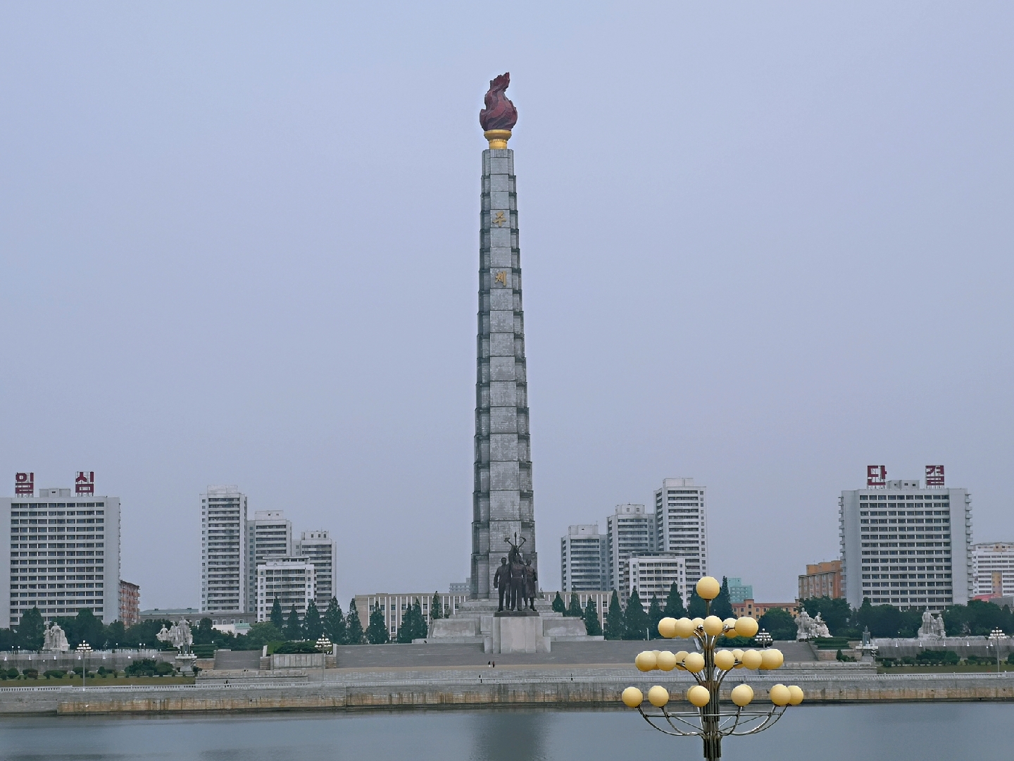 朝鮮自助遊攻略