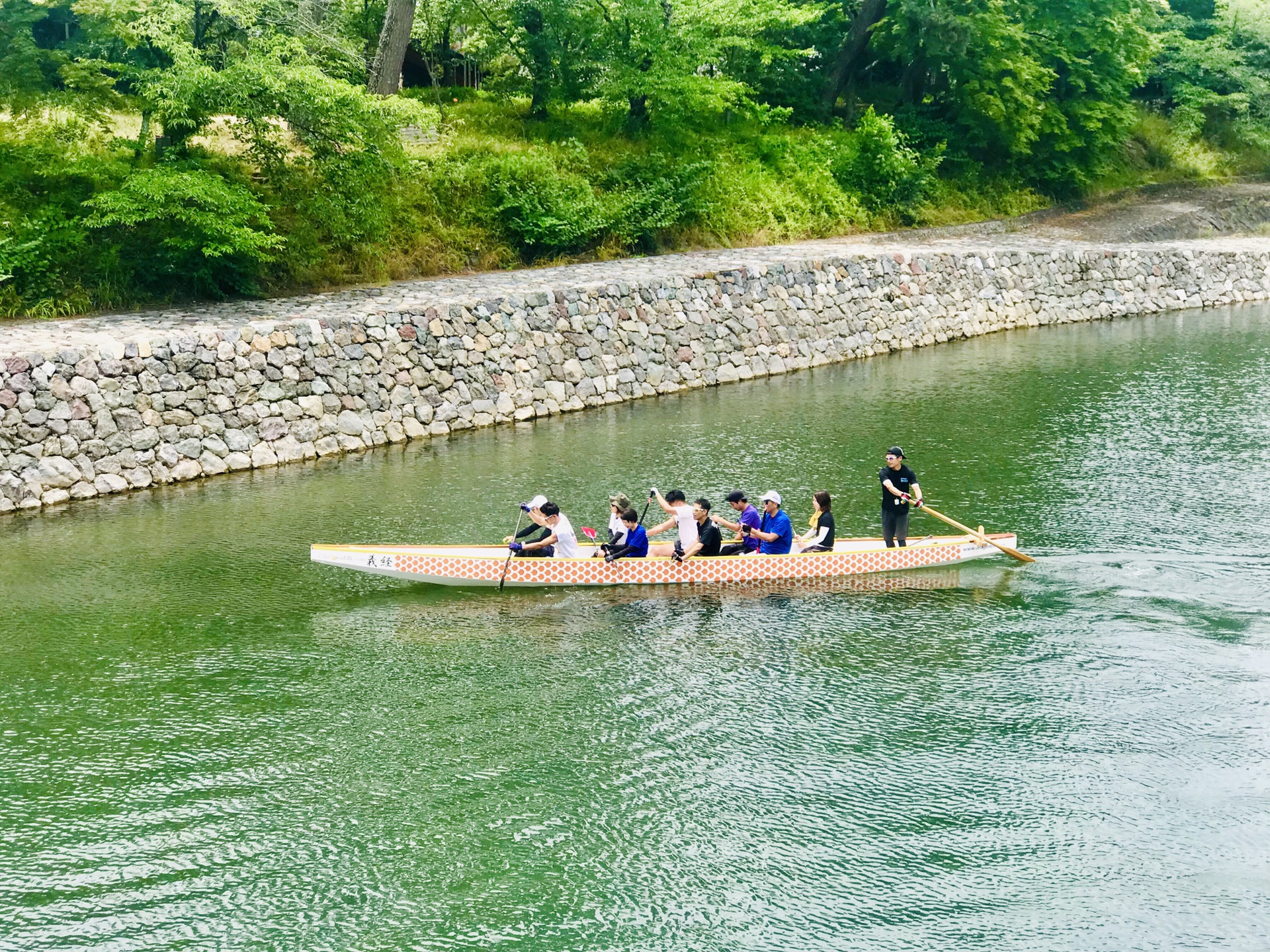 京都自助遊攻略