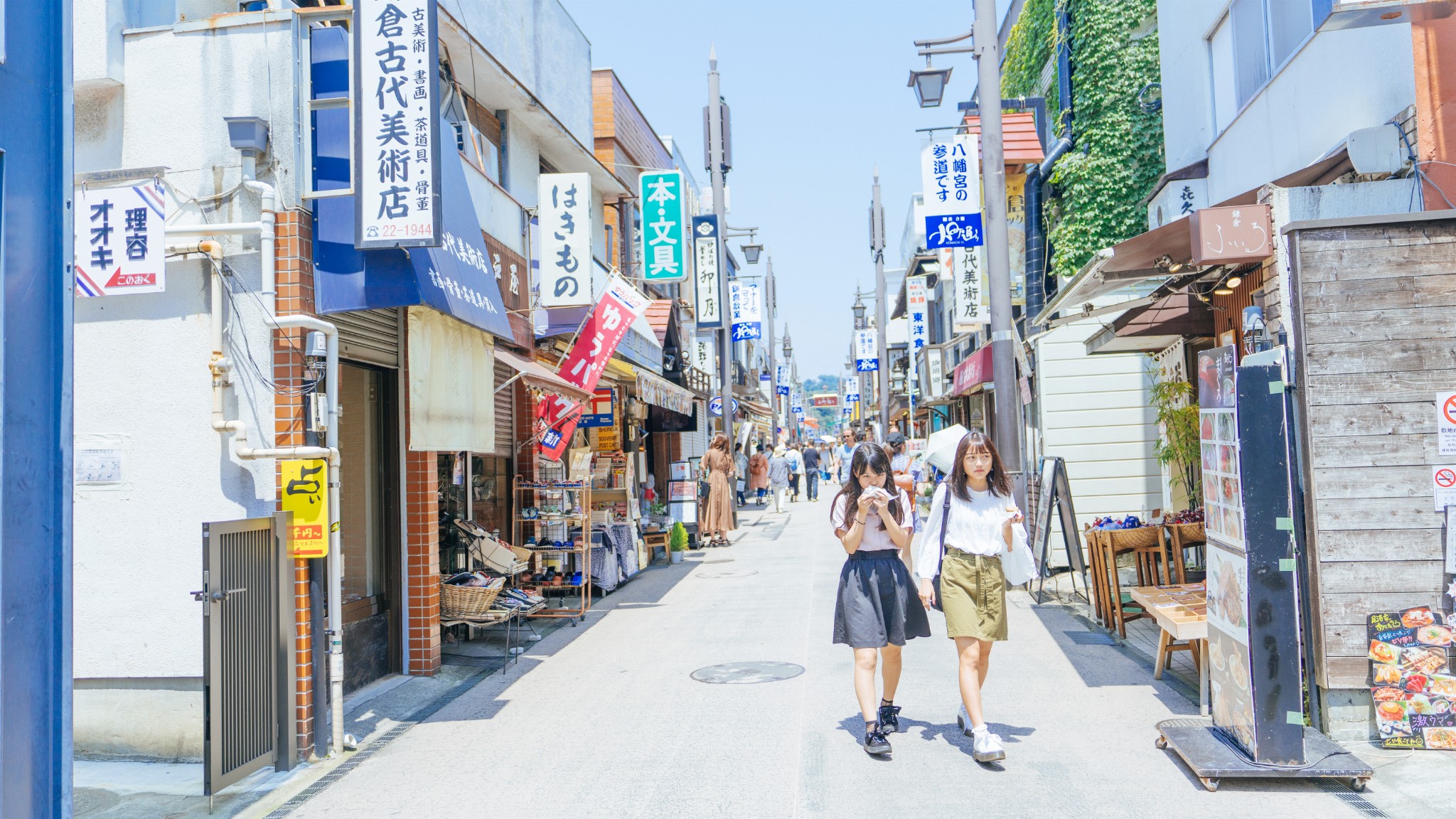 東京自助遊攻略