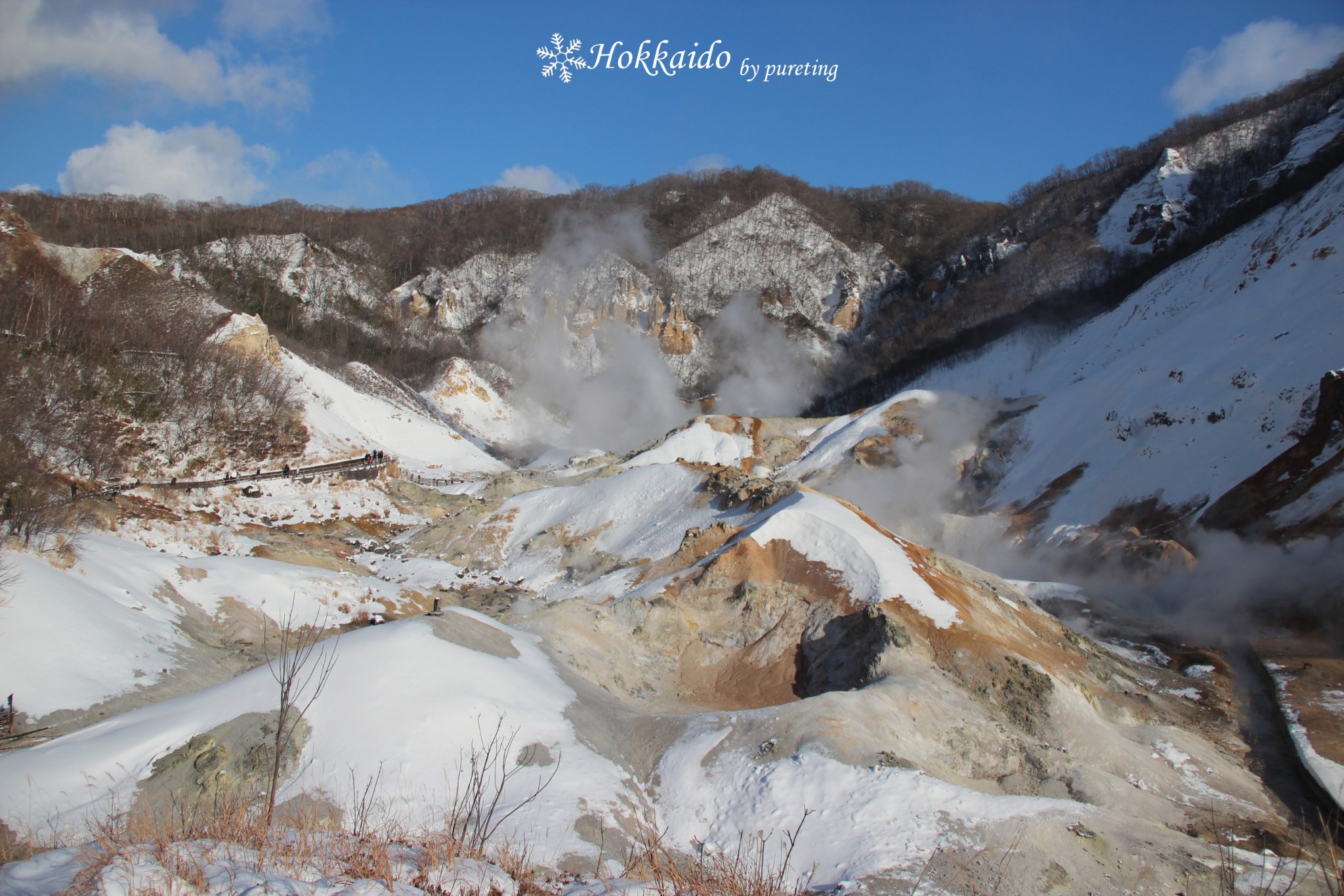 北海道自助遊攻略