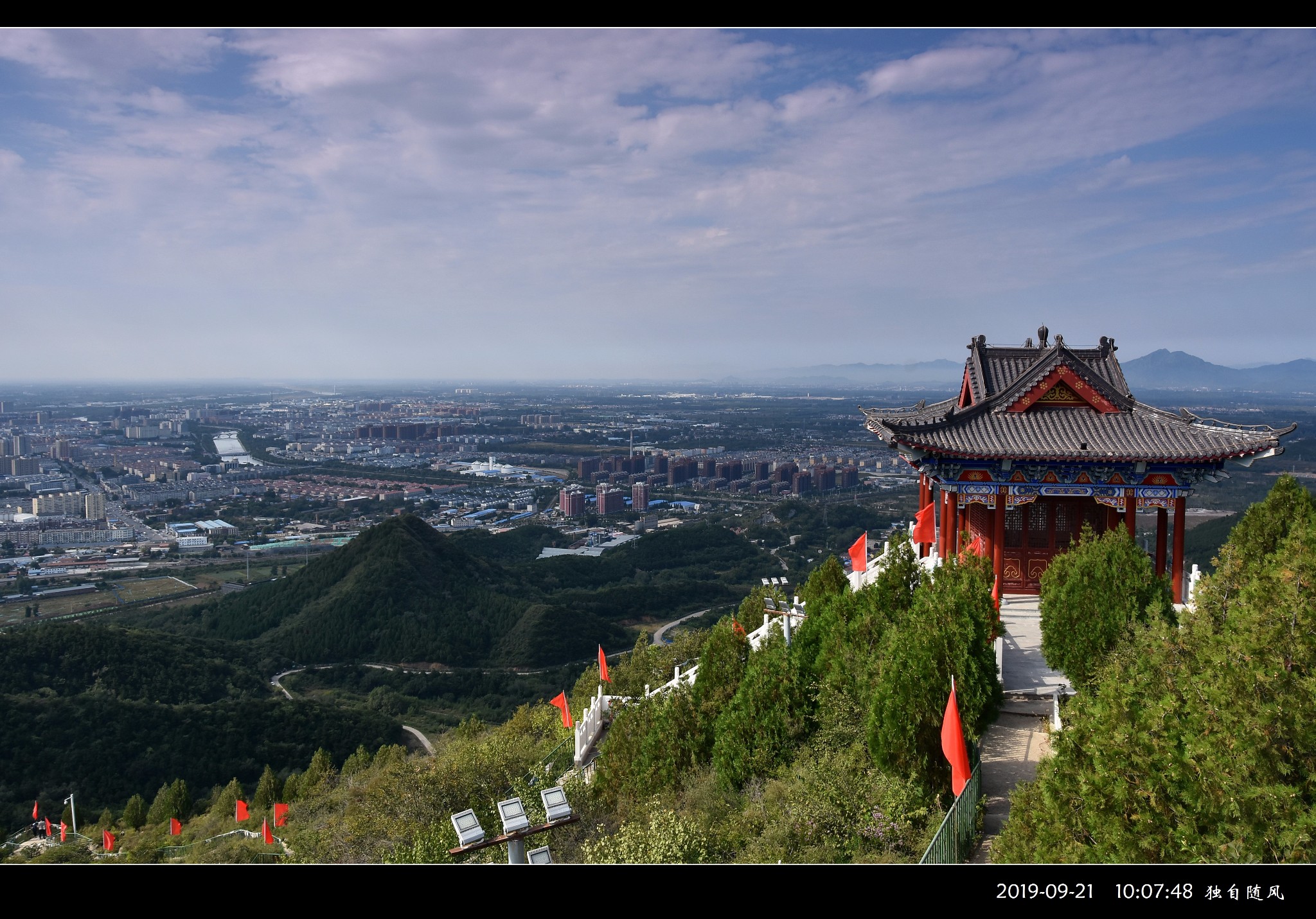 随风逛京郊密云冶仙塔天高气爽独自赏秋