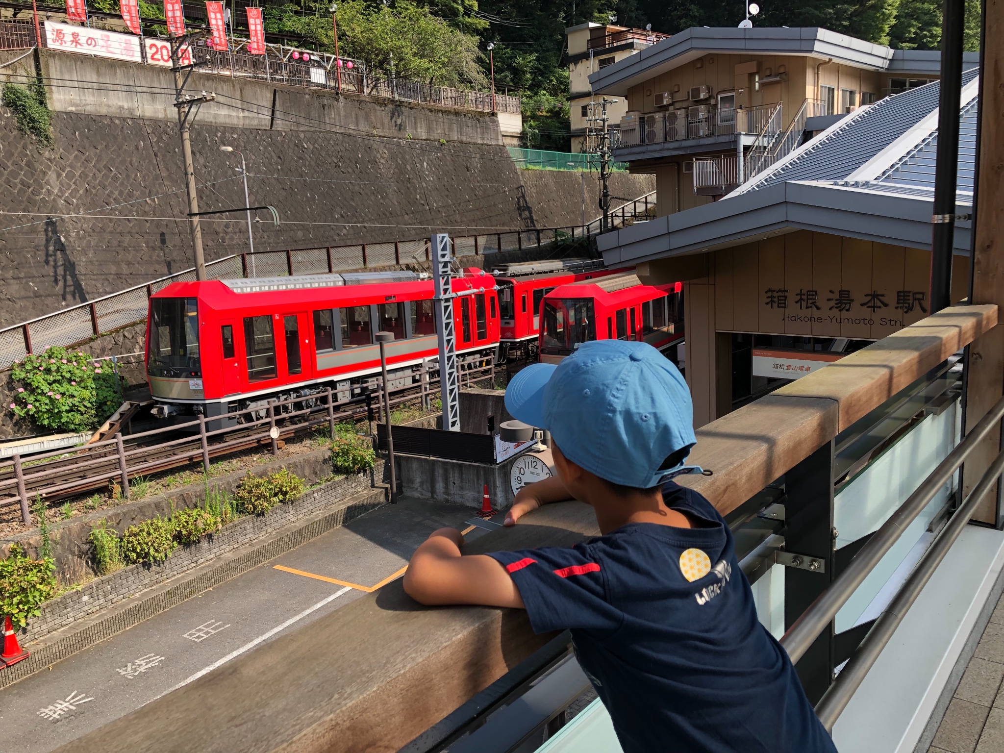 東京自助遊攻略