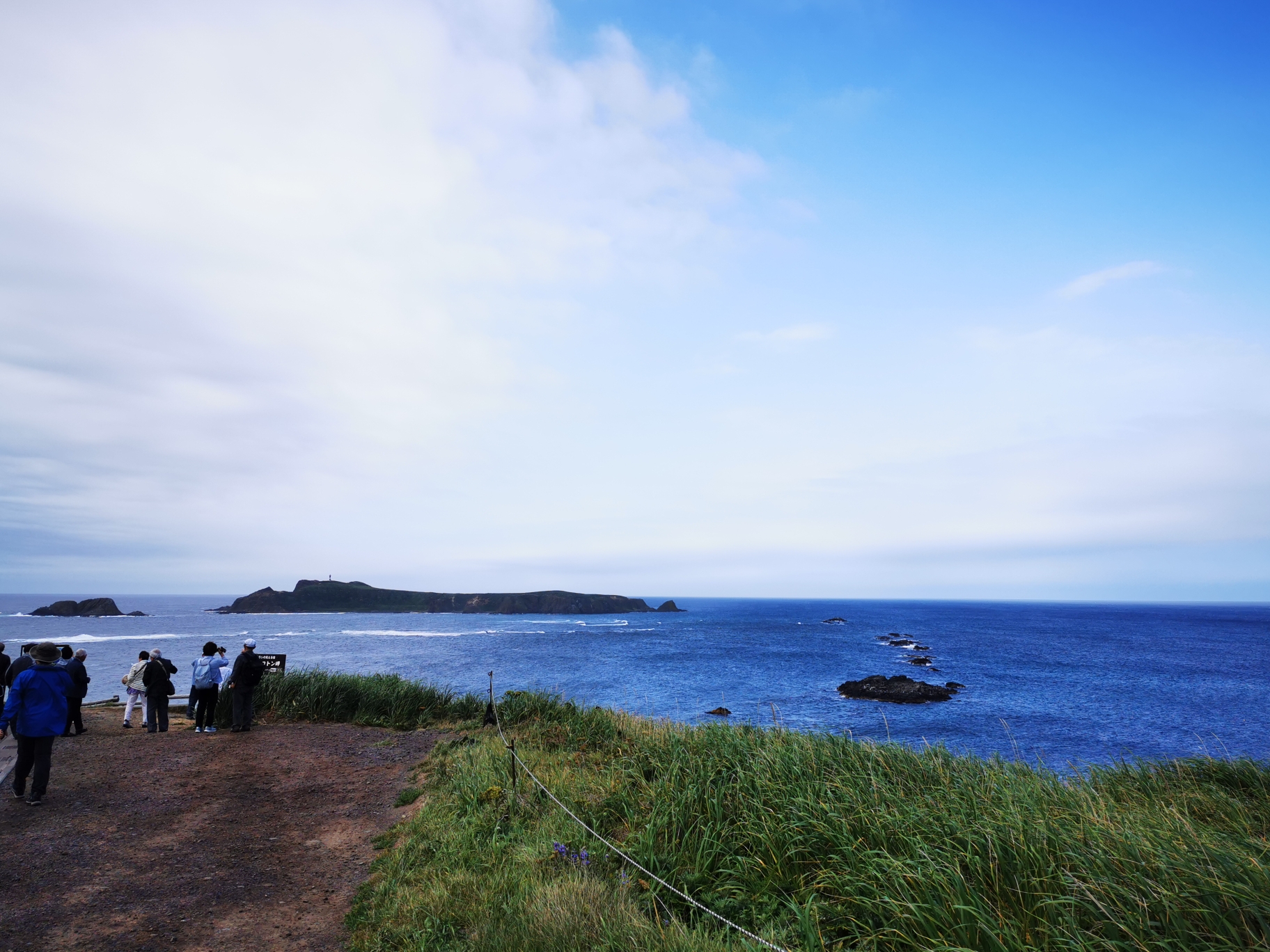 北海道自助遊攻略