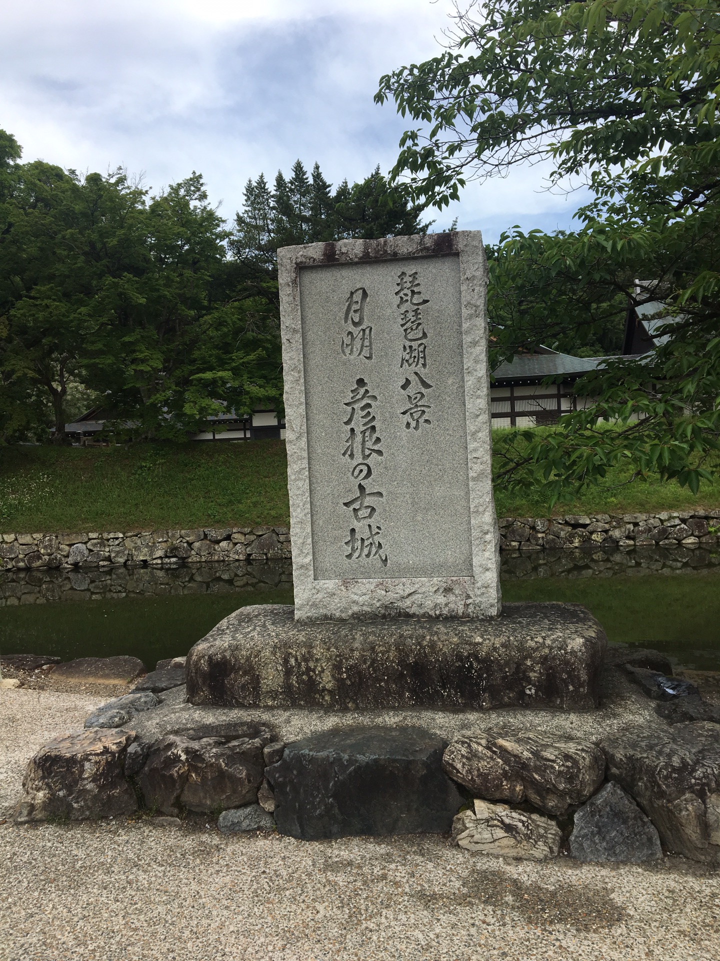 京都自助遊攻略