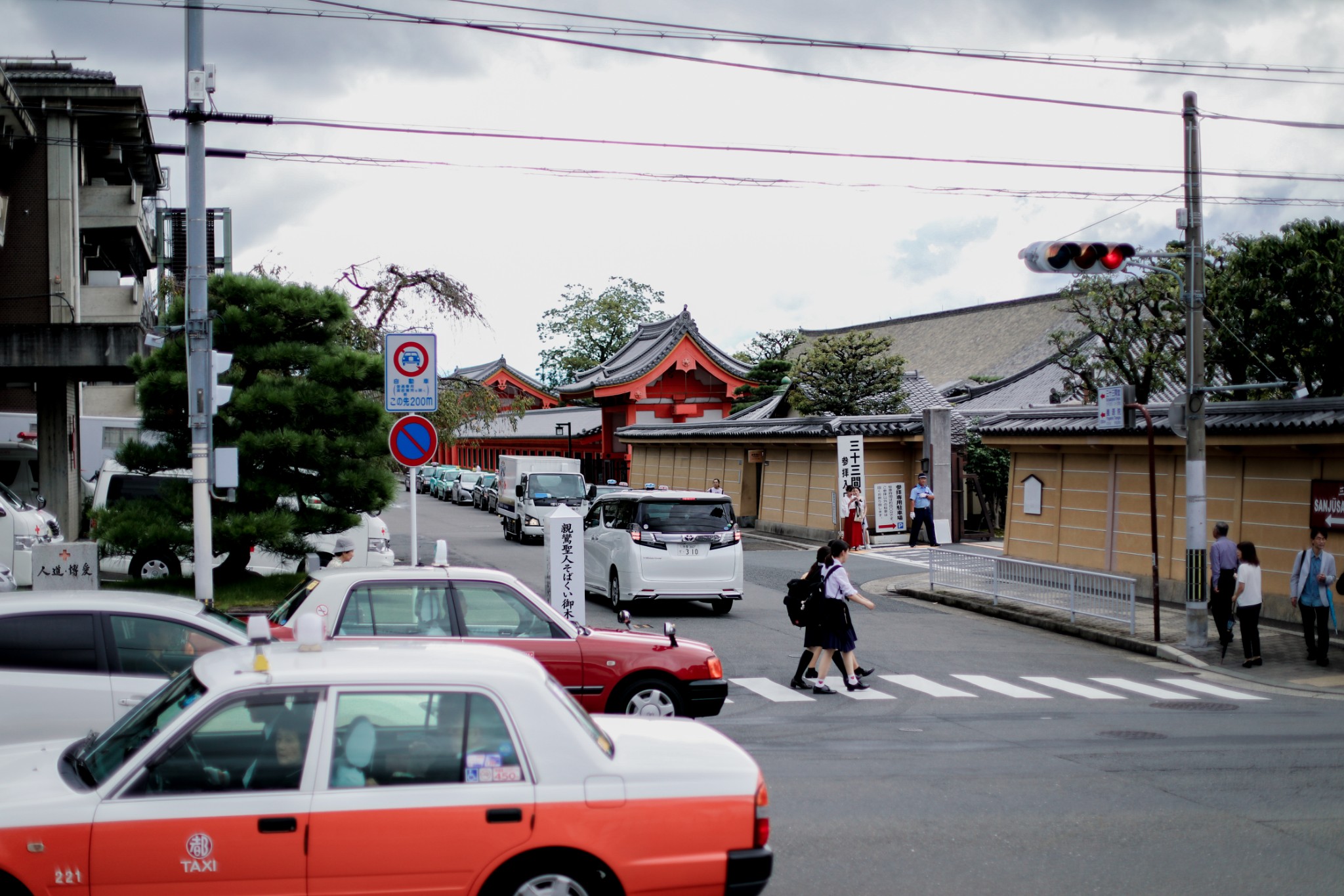 京都自助遊攻略