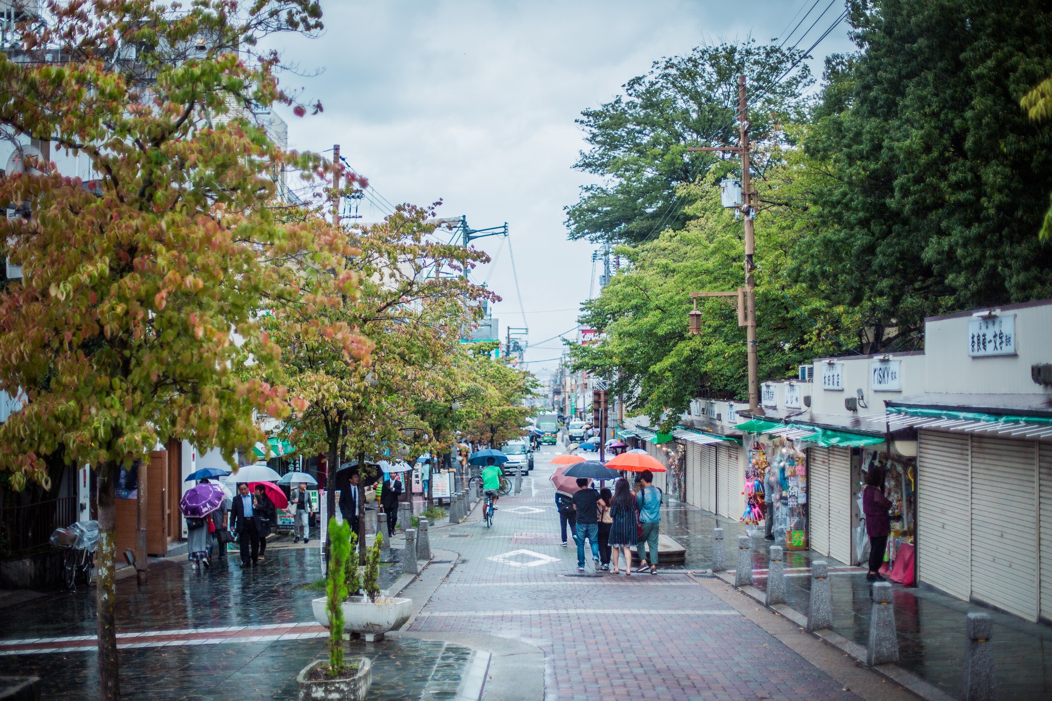 大阪自助遊攻略