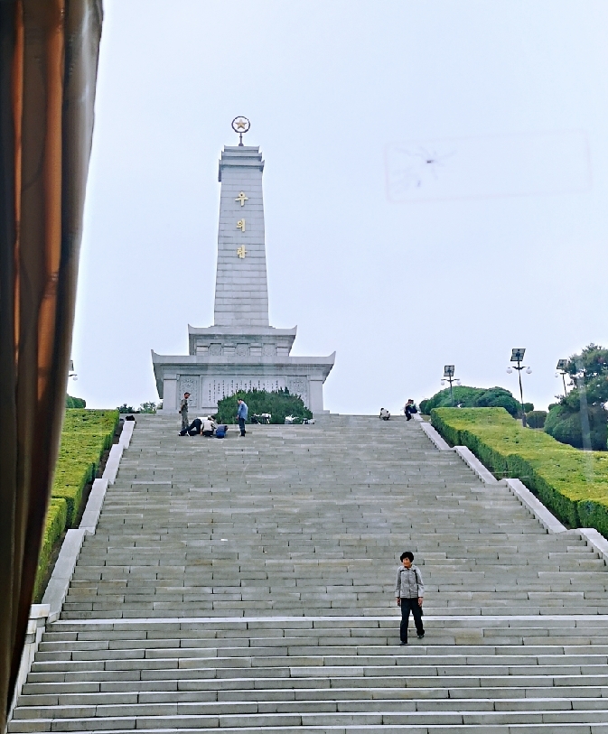 朝鮮自助遊攻略