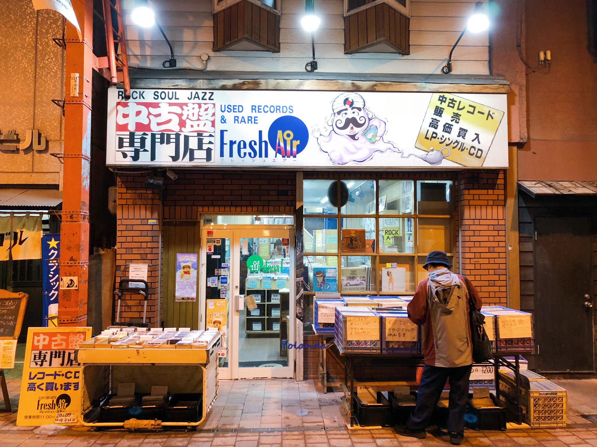 北海道自助遊攻略