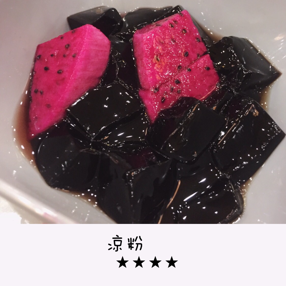 長沙自助遊攻略