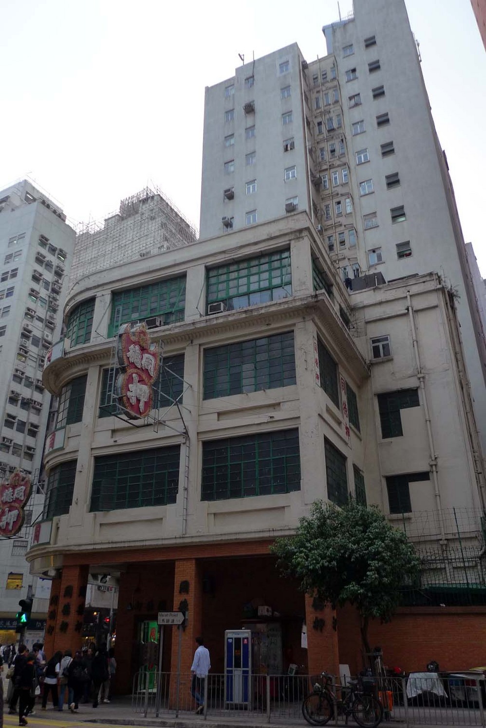 唐楼(百成唐楼)