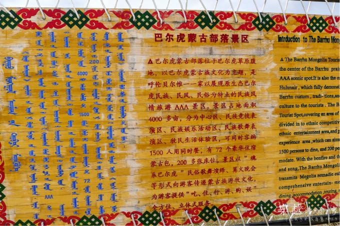 马奶酒简谱_内蒙古马奶酒图片(3)