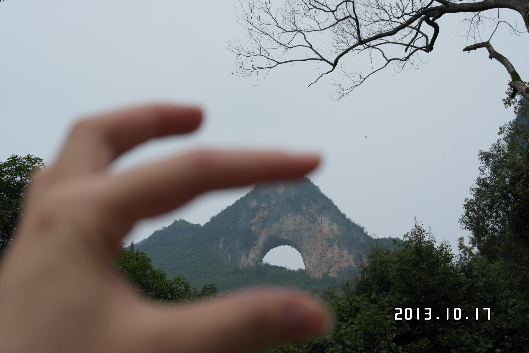 YangShuo Moon Hill