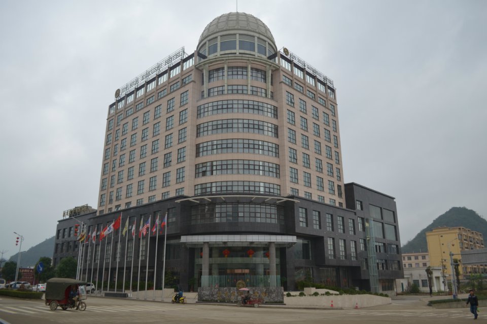 凭祥锦华国际大酒店