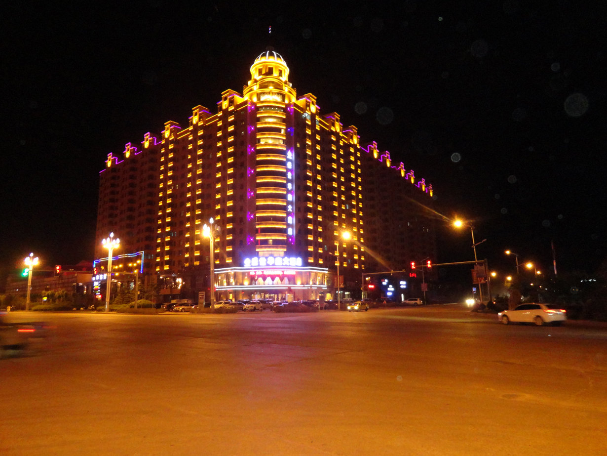 绥化市夜景图片图片