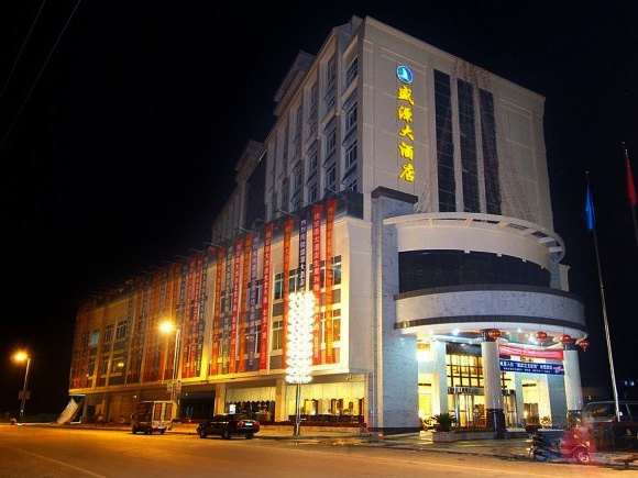 资源盛源大酒店