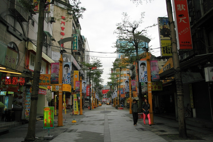 日本是什么时候进去台湾的 wKgB6lSNm8mAE0x4AAj2yRUnDWE48.jpeg?imageView2%2F2%2Fw%2F680%2Fq%2F90%7CimageMogr2%2Fstrip%2Fquality%2F90