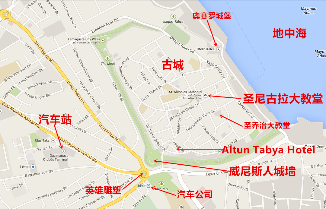 塞浦路斯自助遊攻略