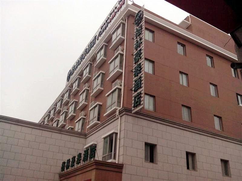 格林豪泰(崇明长兴岛店)