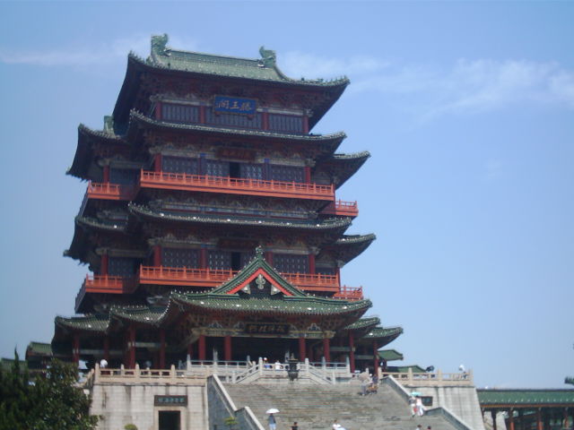 回复帖子:落霞孤鹜,秋水长天 —— 南昌滕王阁老照片