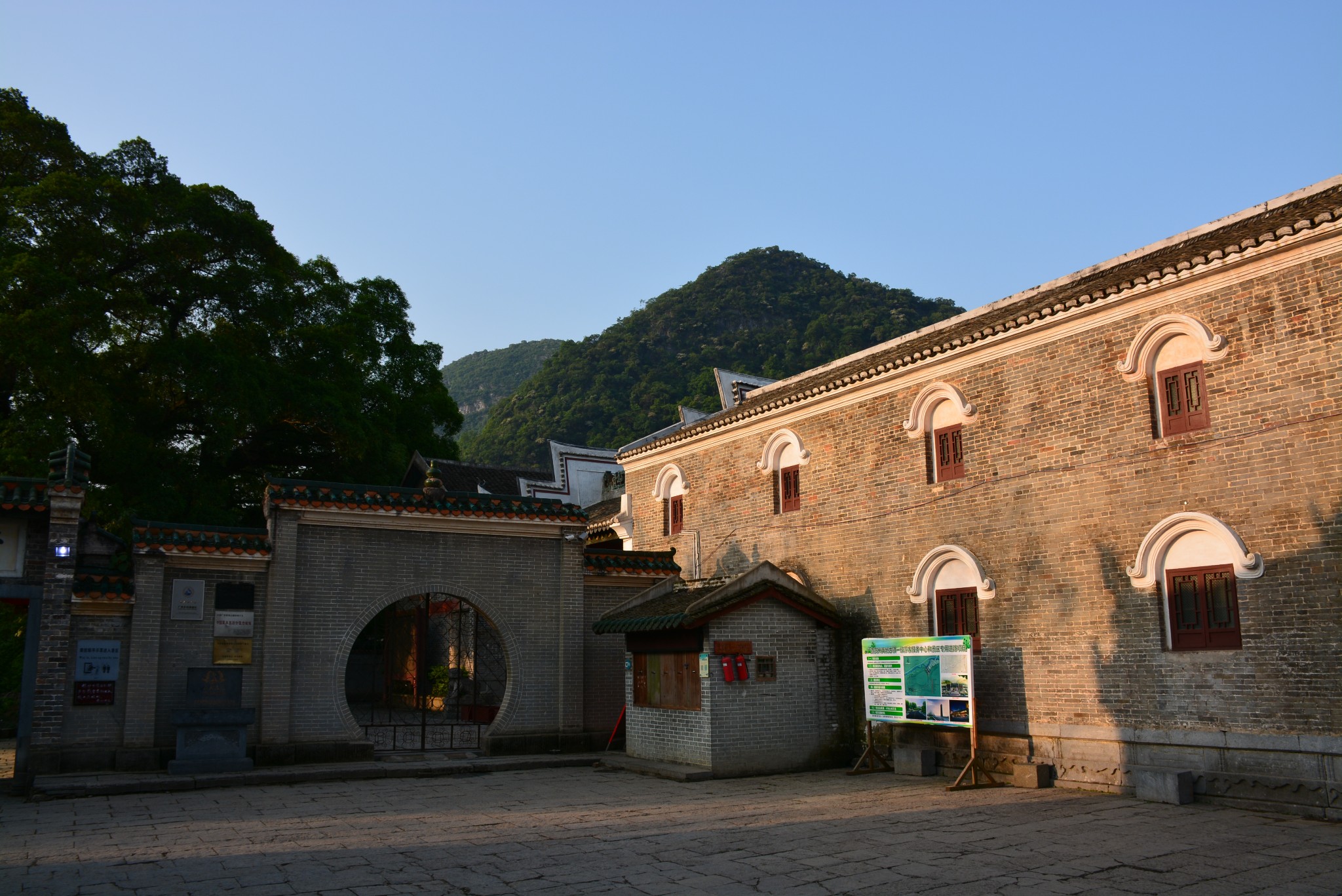 黄姚古镇游记图片