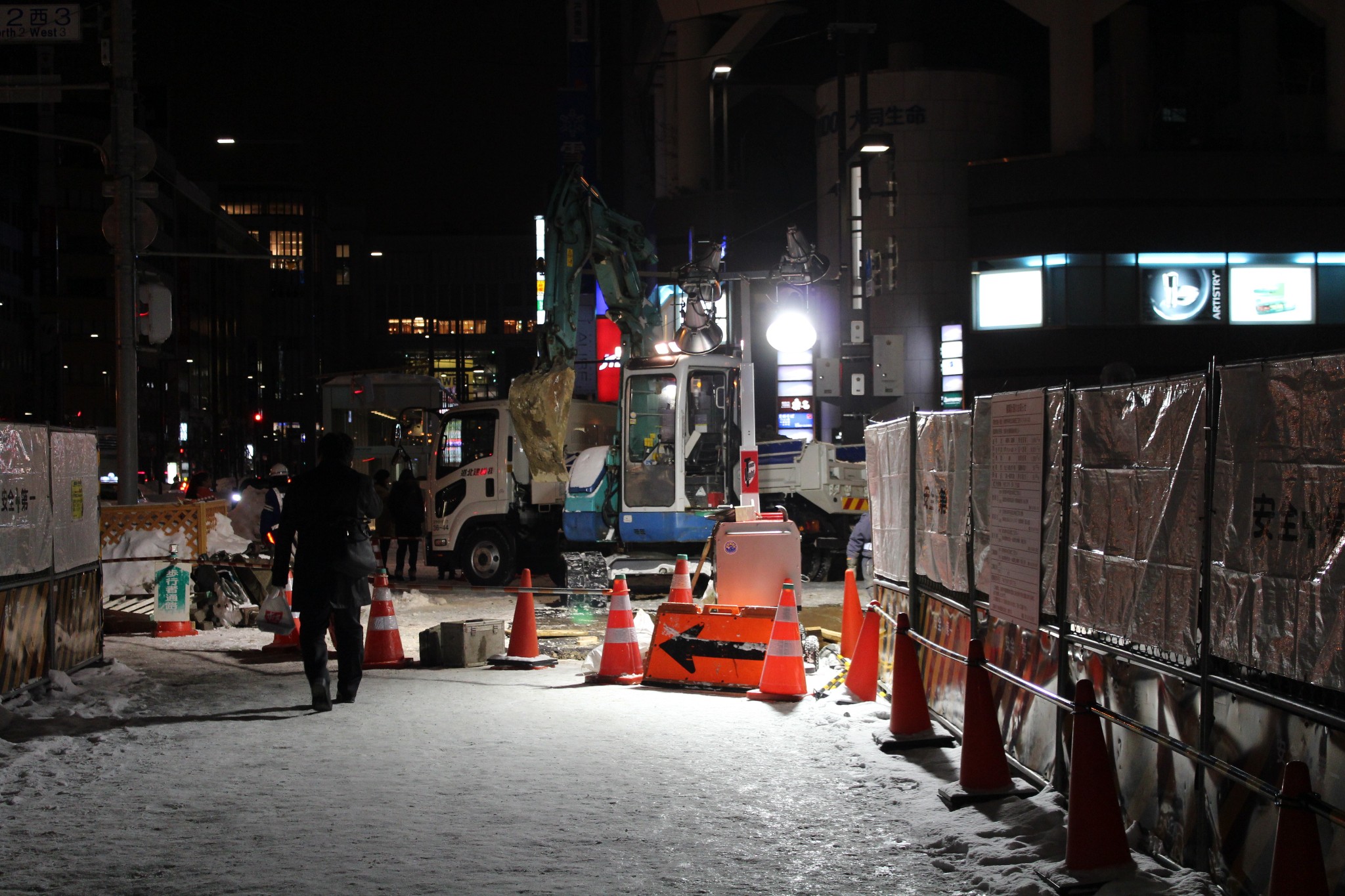 札幌自助遊攻略