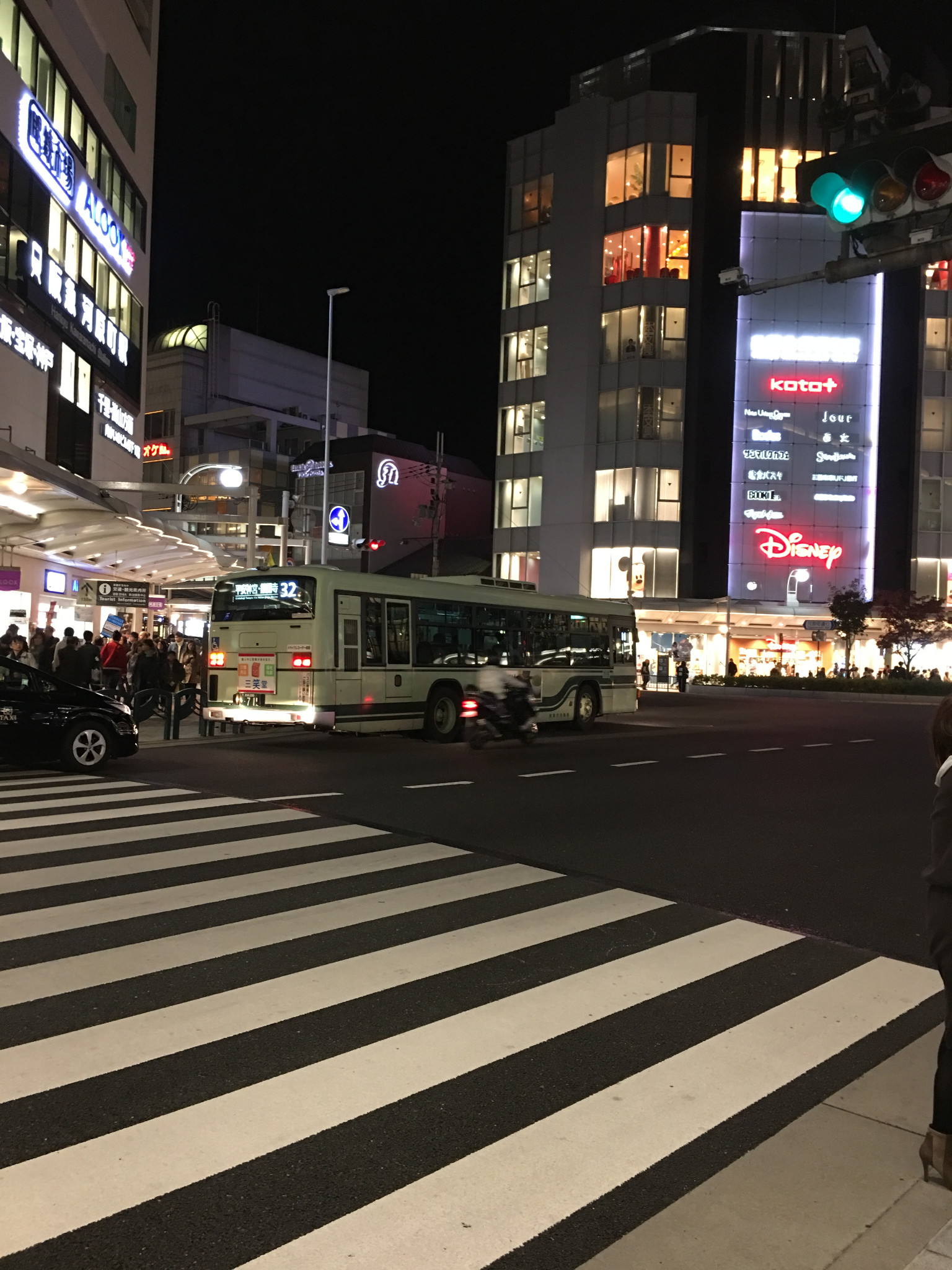 京都自助遊攻略