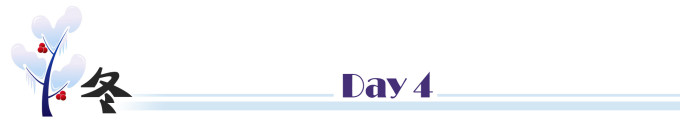 Day 4 Day 4