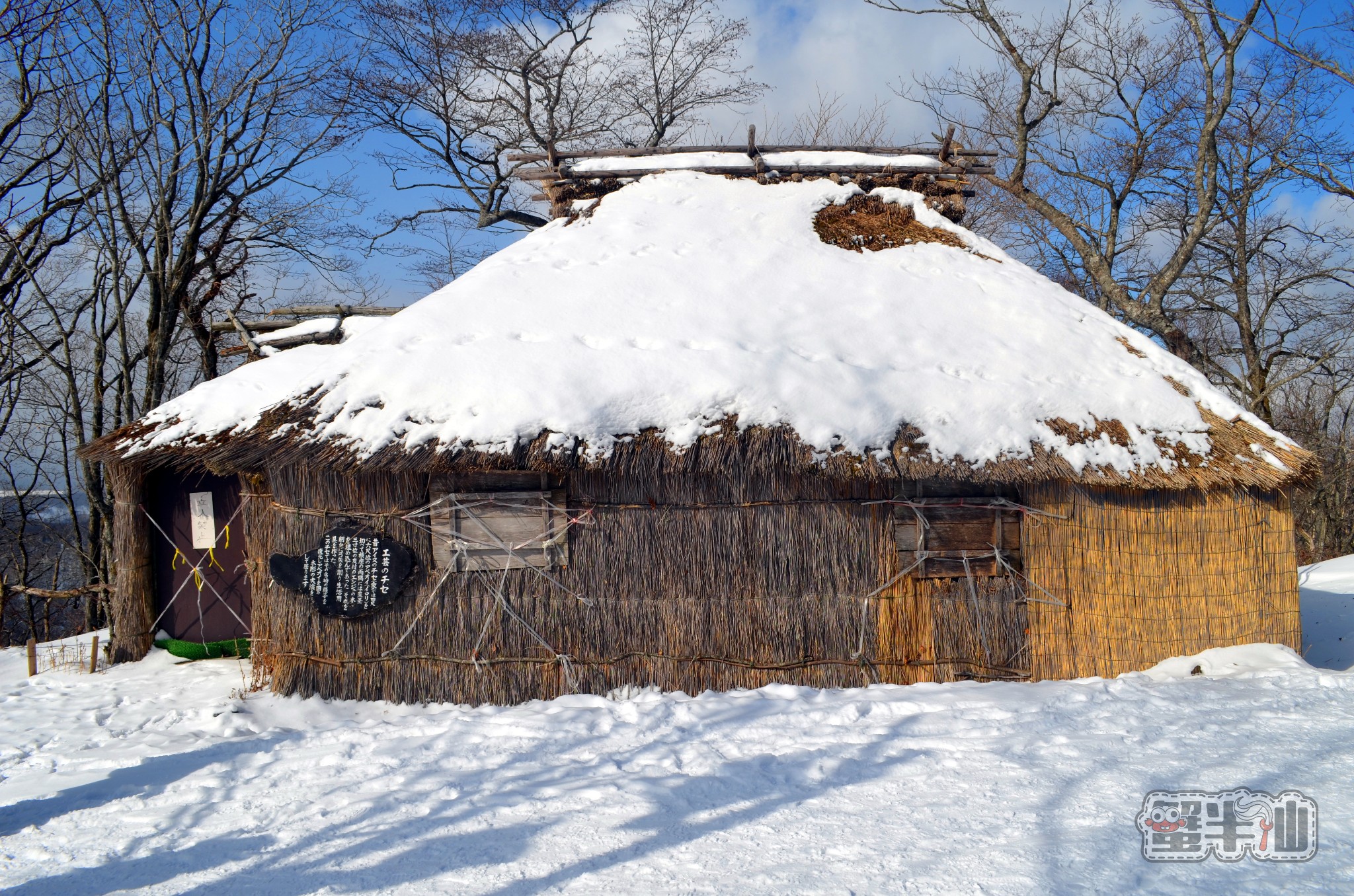 北海道自助遊攻略