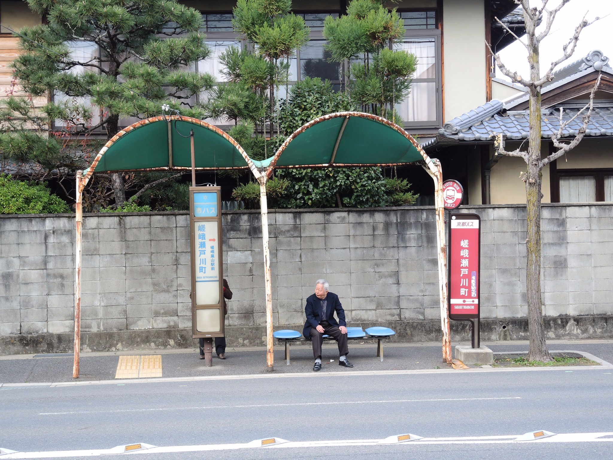 京都自助遊攻略