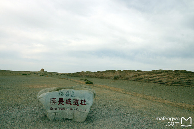 青海湖自助遊攻略