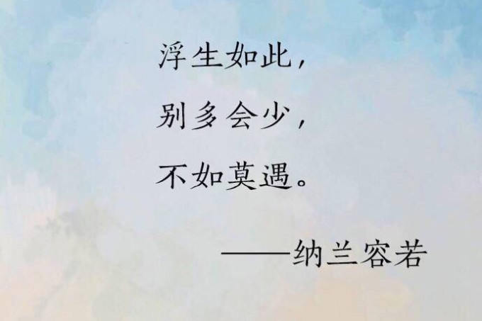 你在终点等我简谱_你在终点等我专辑照片(2)