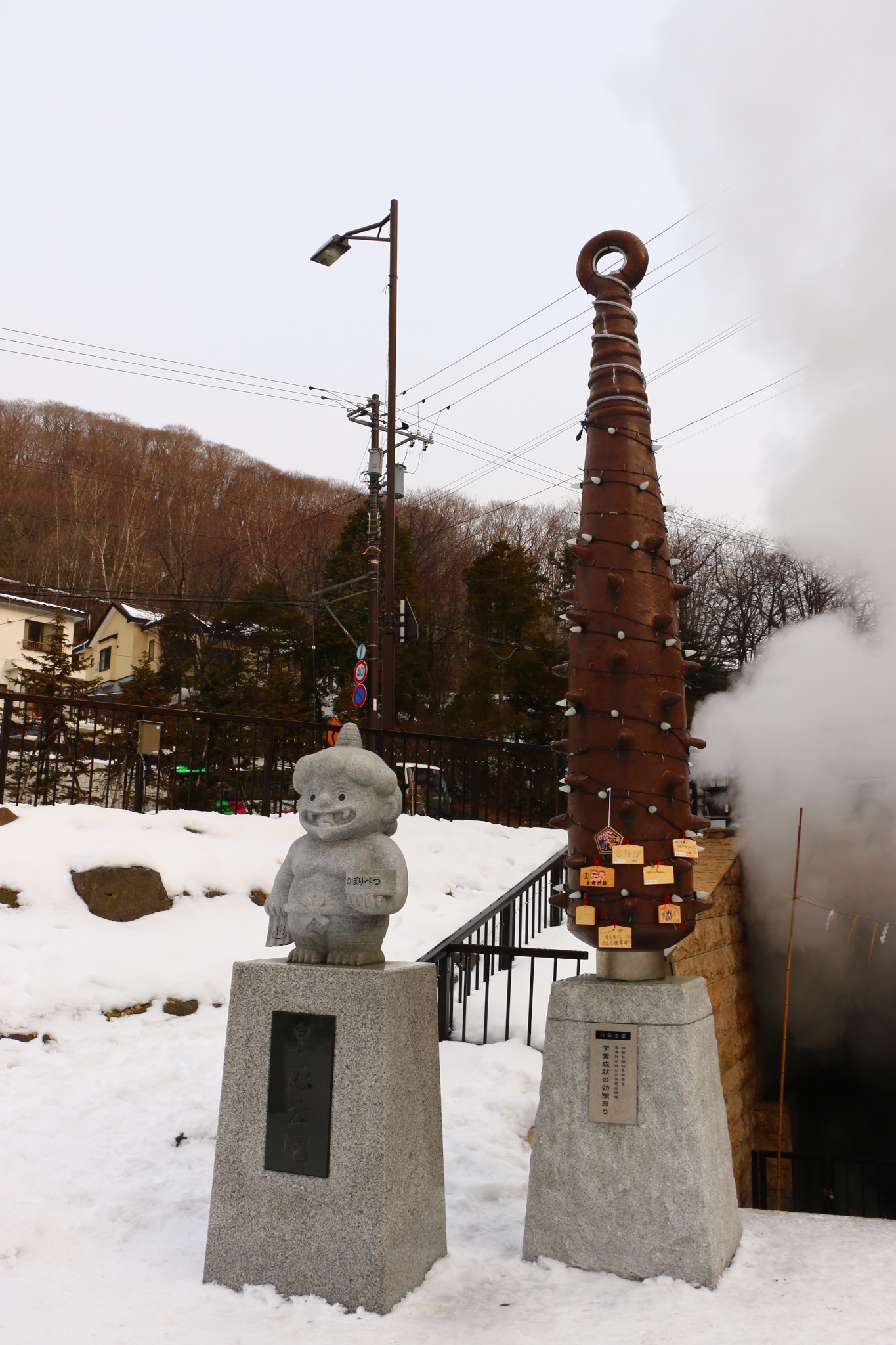 北海道自助遊攻略