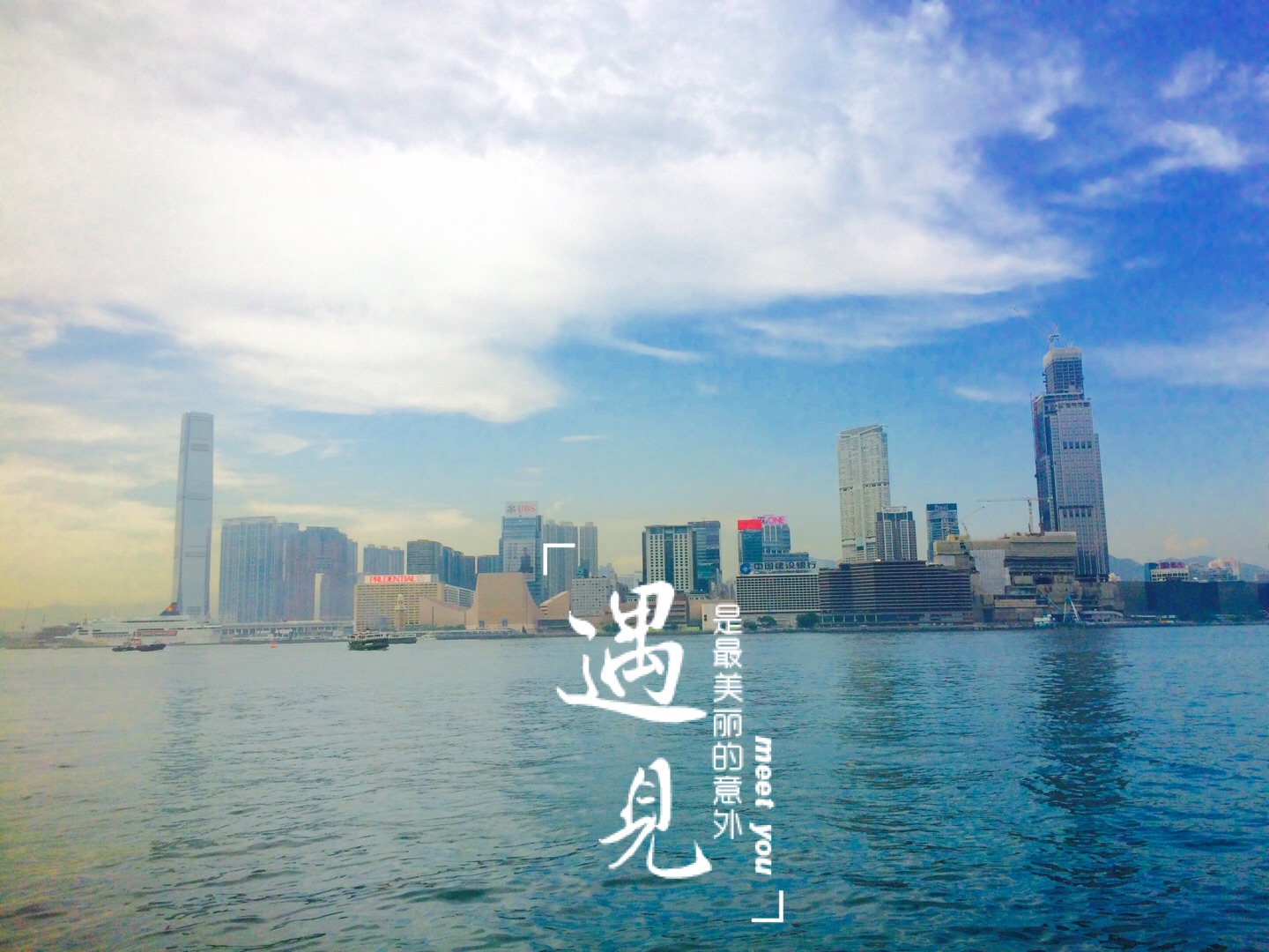 香港旅游人均_香港旅游(3)