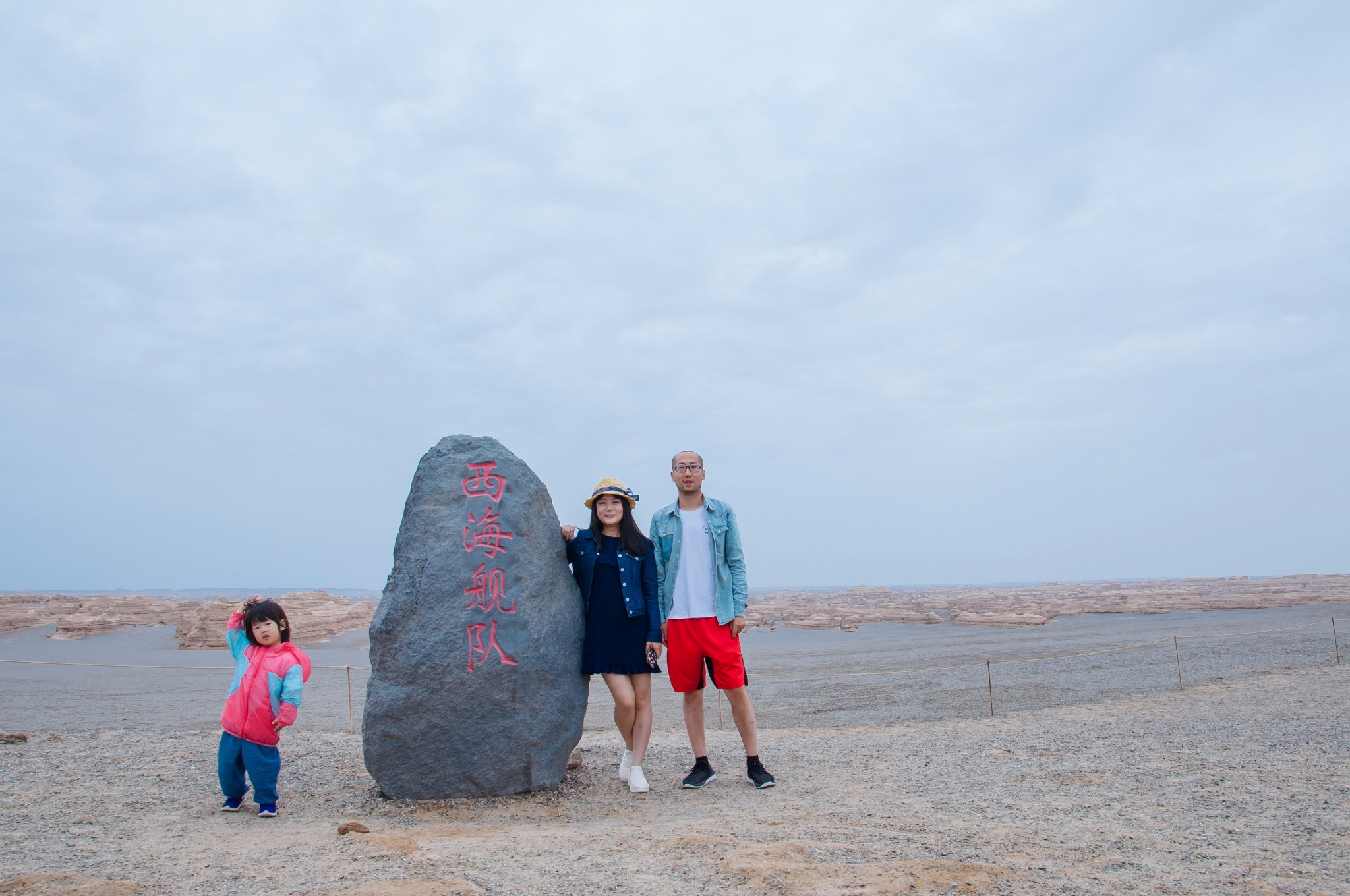 夏季去大西北旅游要怎么穿搭_大西北旅游地图