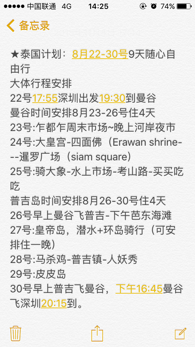wKgBs1ZpG6CAZmvBAAb8LCTYB5g952.png?imageView2%2F2%2Fw%2F680%2Fq%2F90%7CimageMogr2%2Fstrip%2Fquality%2F90